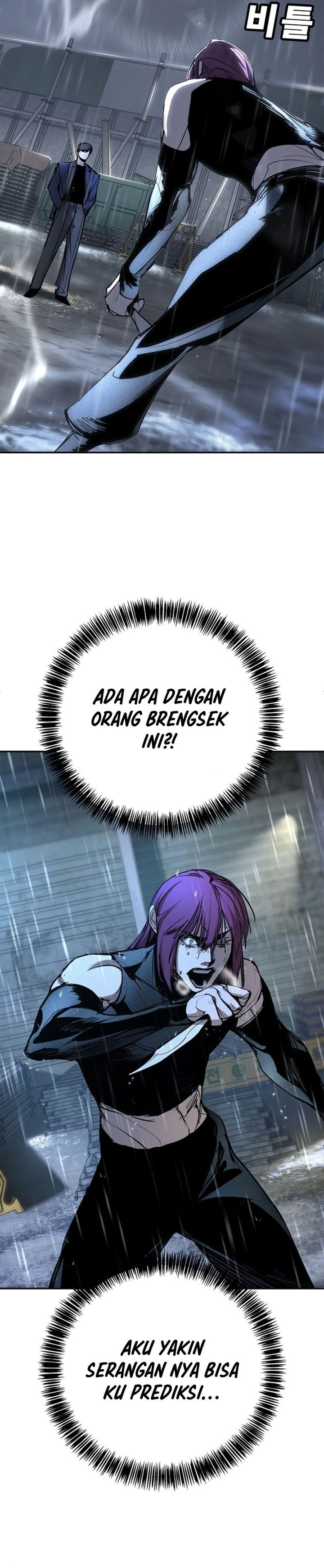 Baca High School Conquest: War Against the Bullies - Chapter 49 halaman 19