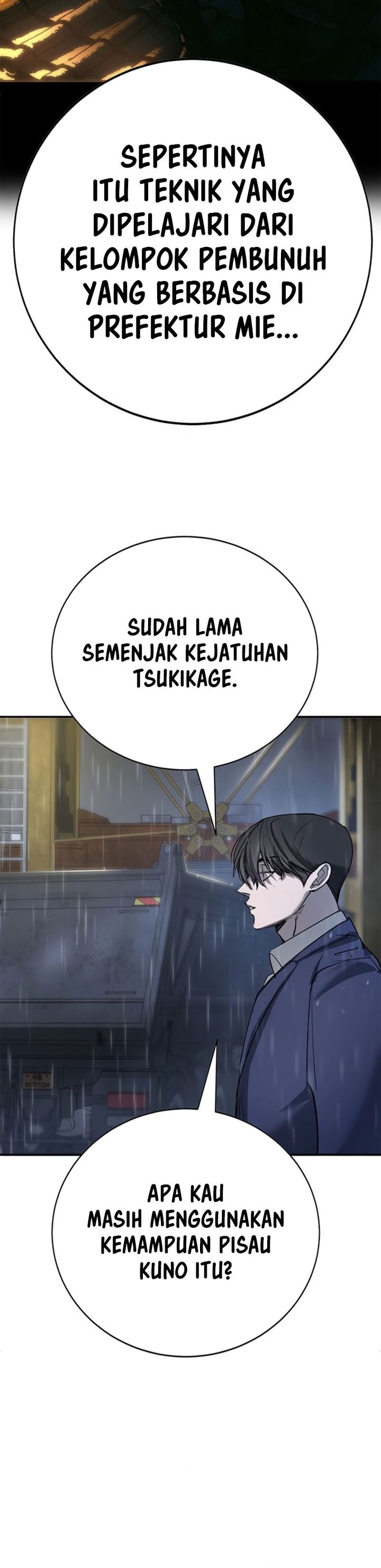Baca High School Conquest: War Against the Bullies - Chapter 49 halaman 22
