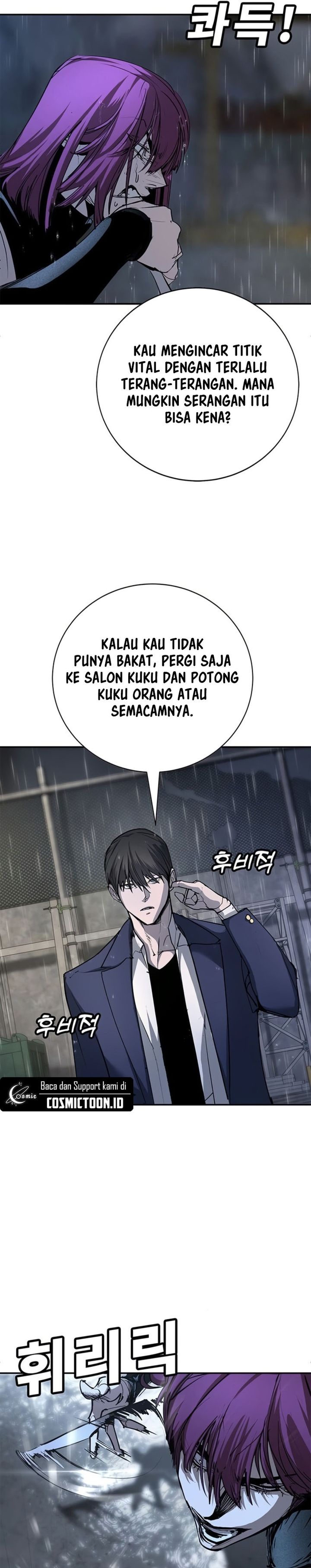 Baca High School Conquest: War Against the Bullies - Chapter 49 halaman 23