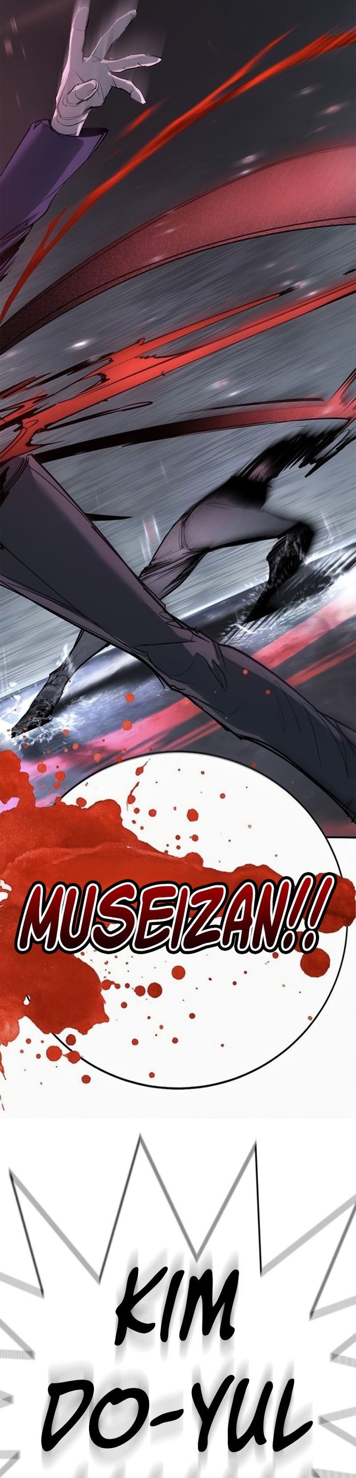 Baca High School Conquest: War Against the Bullies - Chapter 49 halaman 31