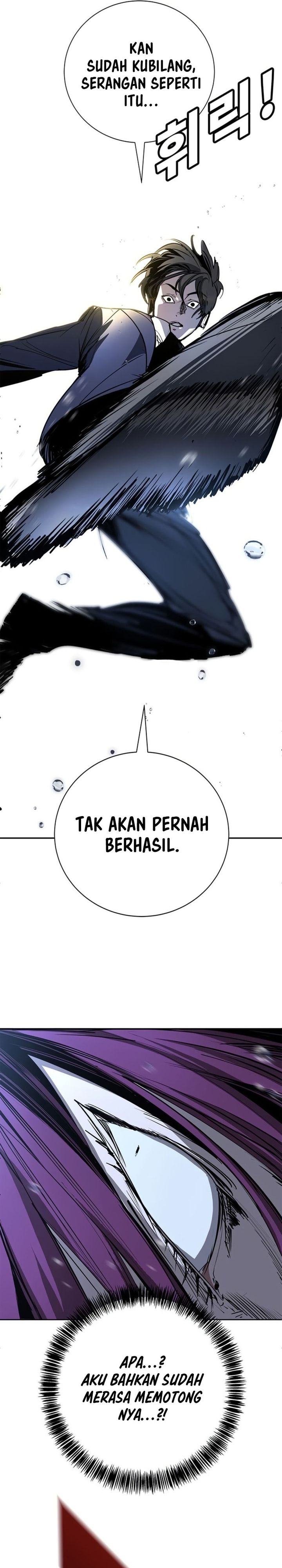Baca High School Conquest: War Against the Bullies - Chapter 49 halaman 33