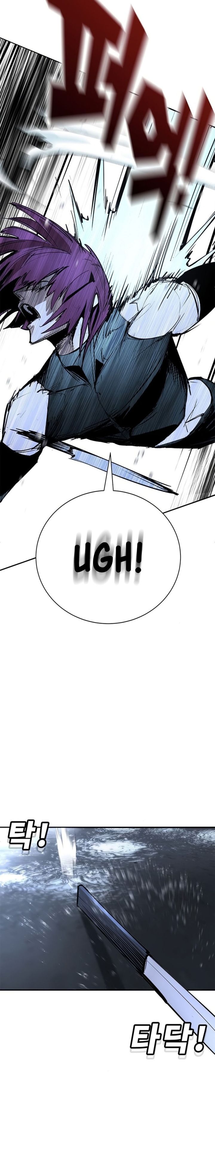 Baca High School Conquest: War Against the Bullies - Chapter 49 halaman 34