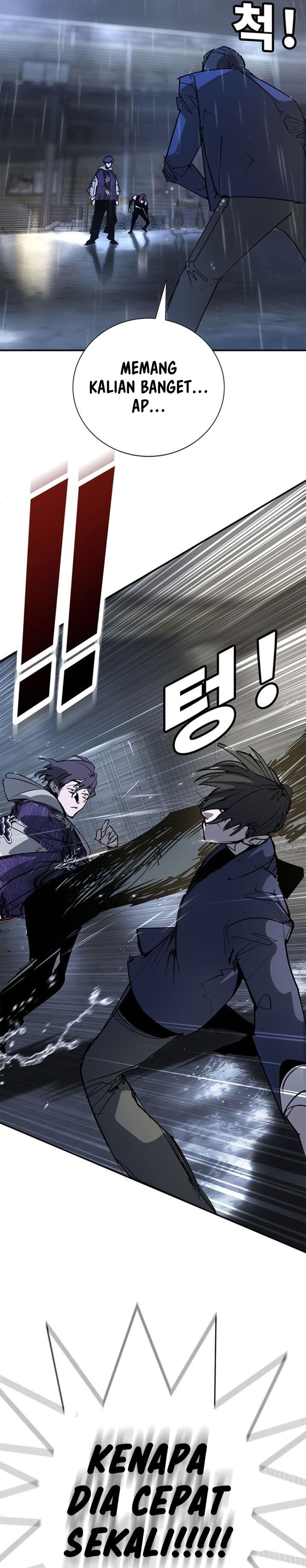 Baca High School Conquest: War Against the Bullies - Chapter 49 halaman 43