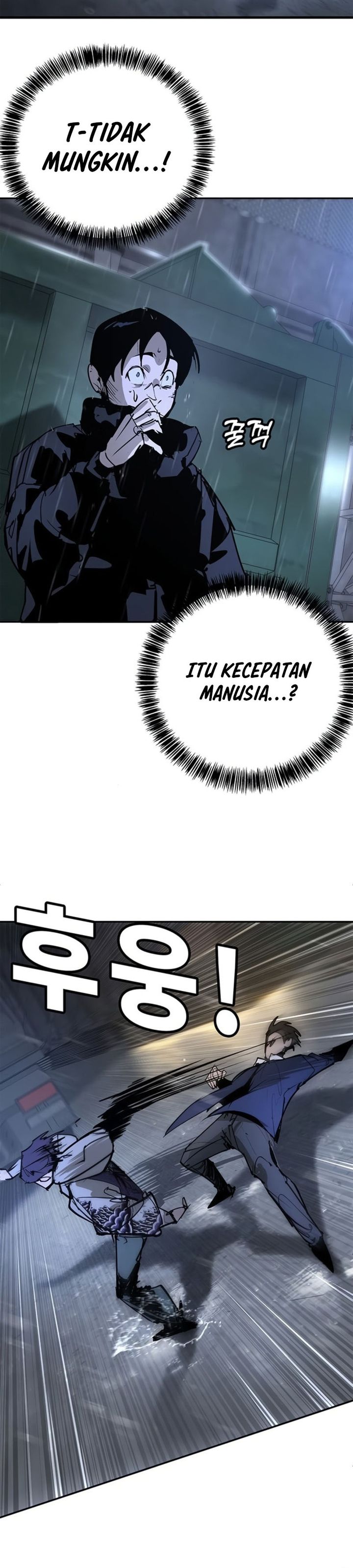 Baca High School Conquest: War Against the Bullies - Chapter 49 halaman 45