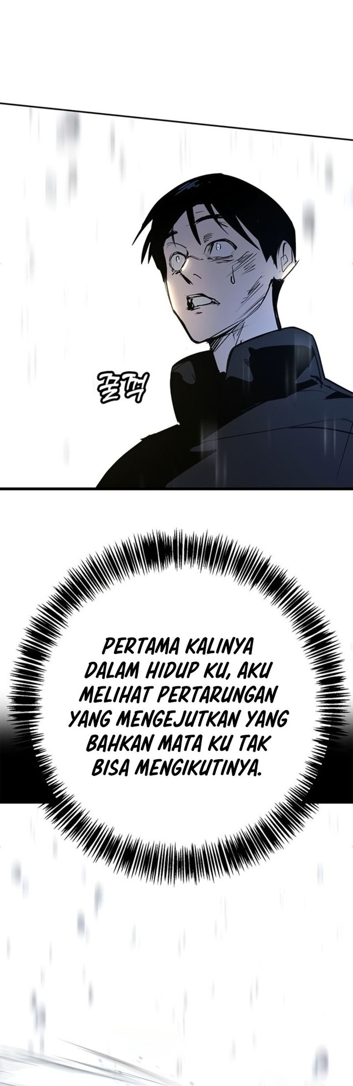 Baca High School Conquest: War Against the Bullies - Chapter 49 halaman 47
