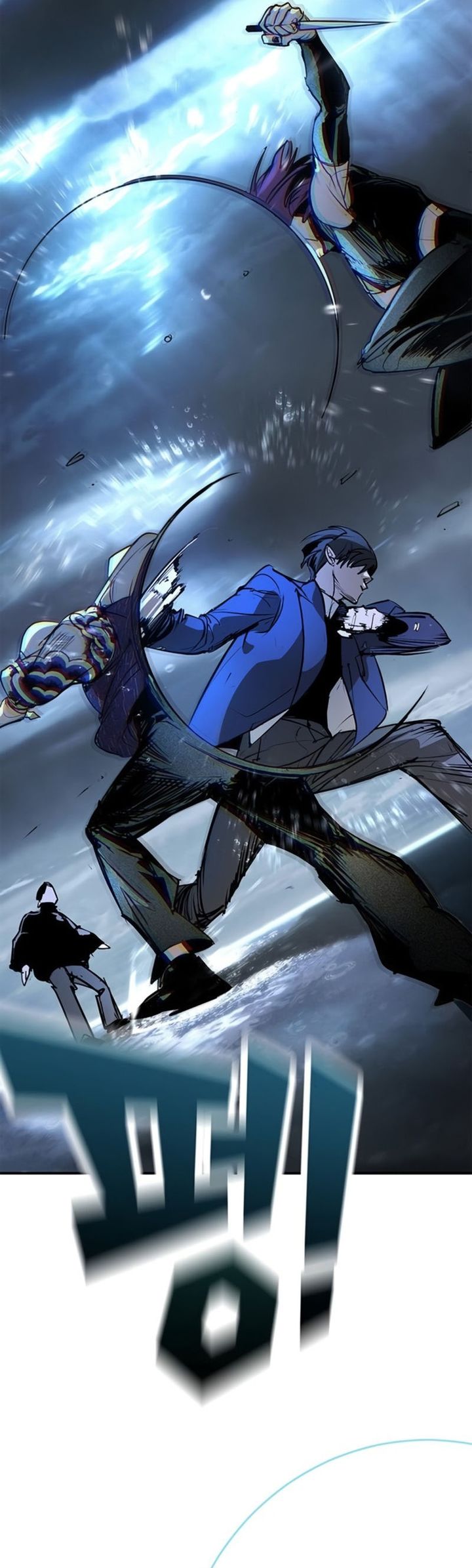 Baca High School Conquest: War Against the Bullies - Chapter 49 halaman 54