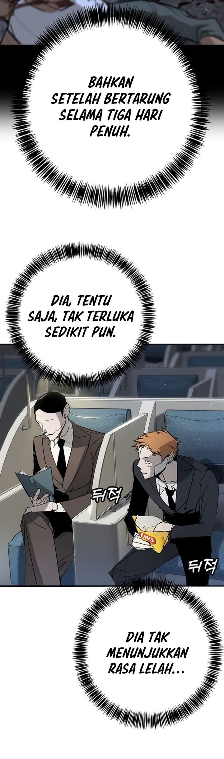 Baca High School Conquest: War Against the Bullies - Chapter 49 halaman 6