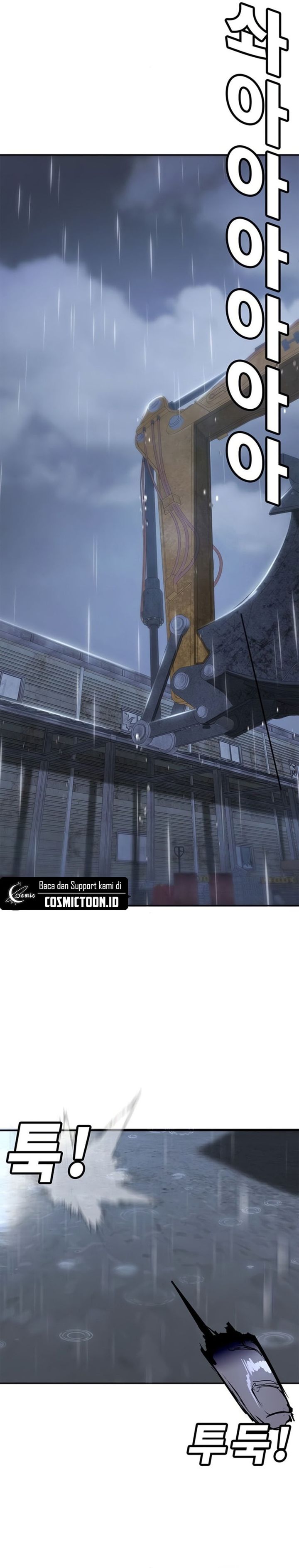 Baca High School Conquest: War Against the Bullies - Chapter 49 halaman 62