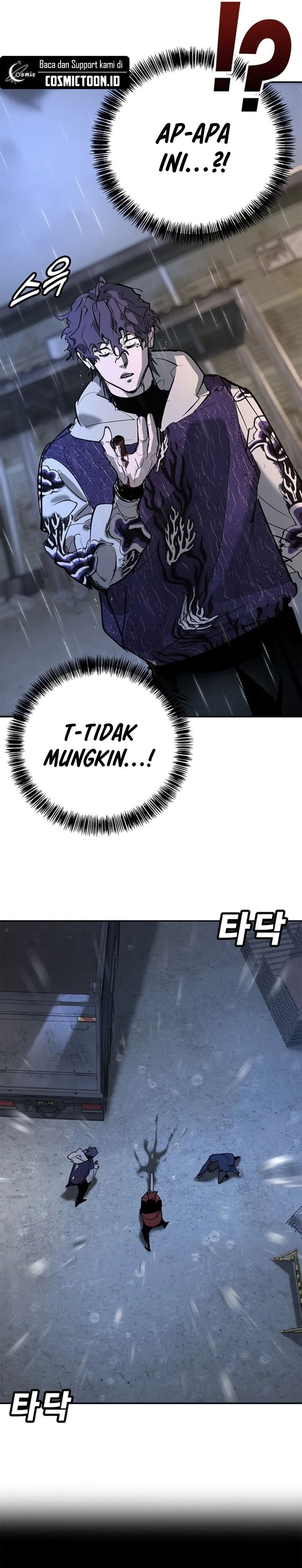 Baca High School Conquest: War Against the Bullies - Chapter 49 halaman 63