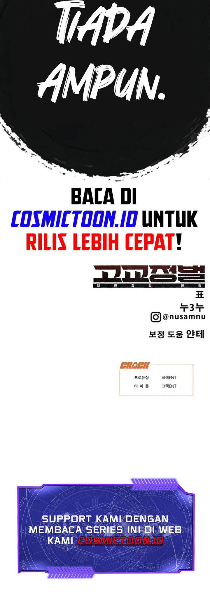 Baca High School Conquest: War Against the Bullies - Chapter 49 halaman 72