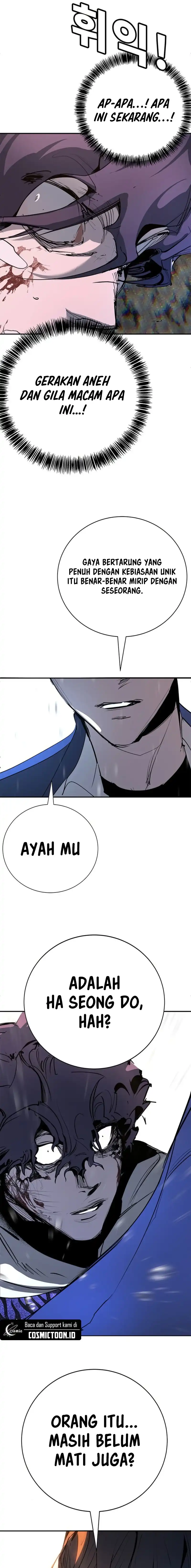 Baca High School Conquest: War Against the Bullies - Chapter 50 halaman 21