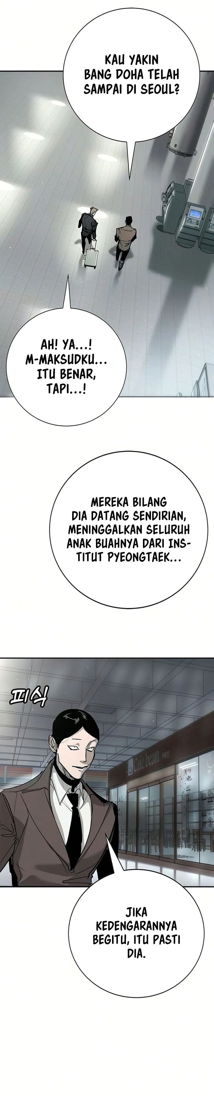 Baca High School Conquest: War Against the Bullies - Chapter 51 halaman 10