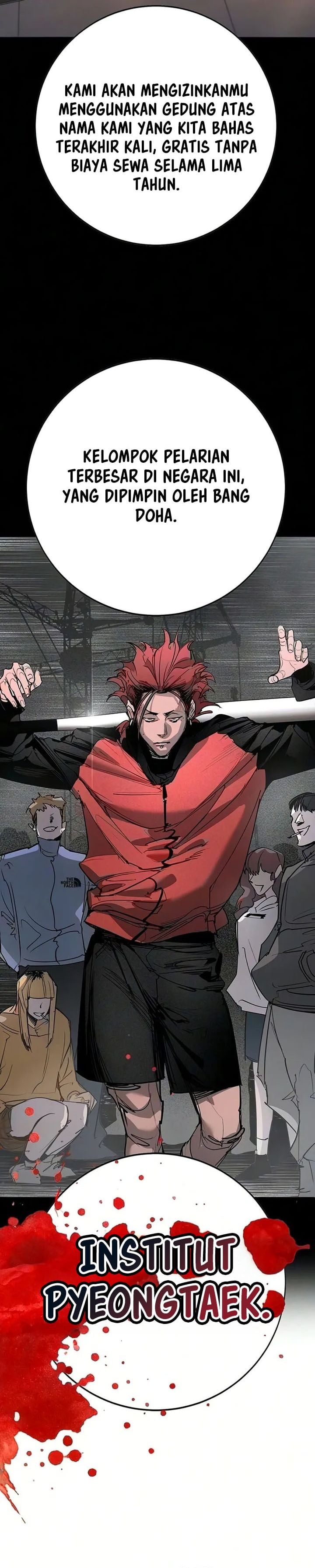 Baca High School Conquest: War Against the Bullies - Chapter 51 halaman 13