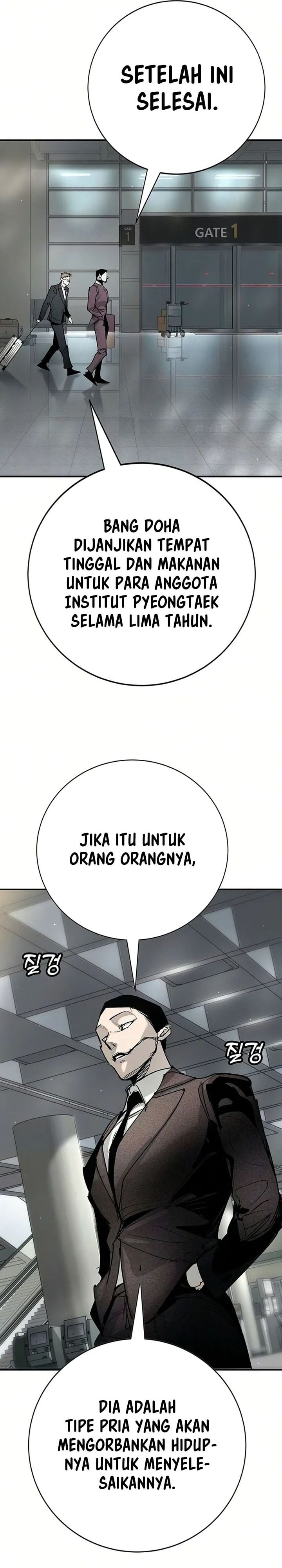 Baca High School Conquest: War Against the Bullies - Chapter 51 halaman 14