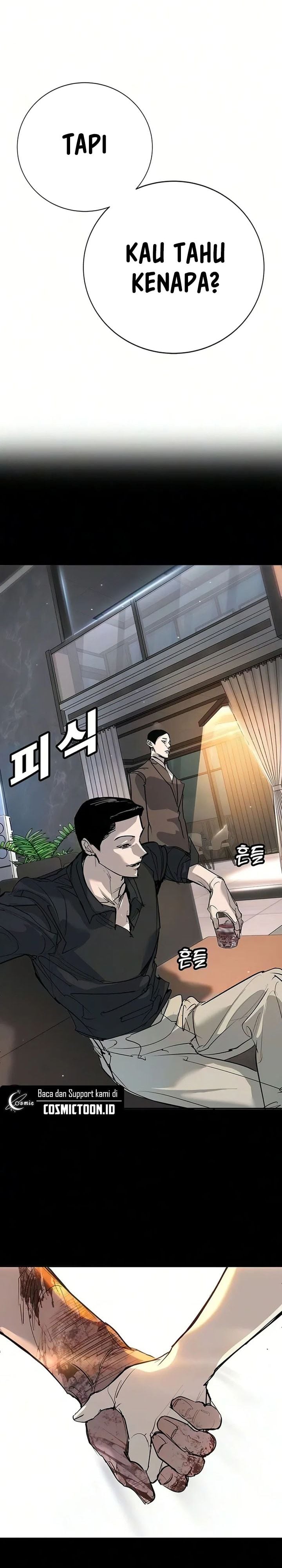 Baca High School Conquest: War Against the Bullies - Chapter 51 halaman 41