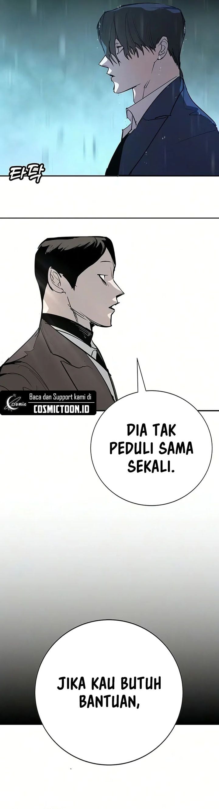 Baca High School Conquest: War Against the Bullies - Chapter 51 halaman 50