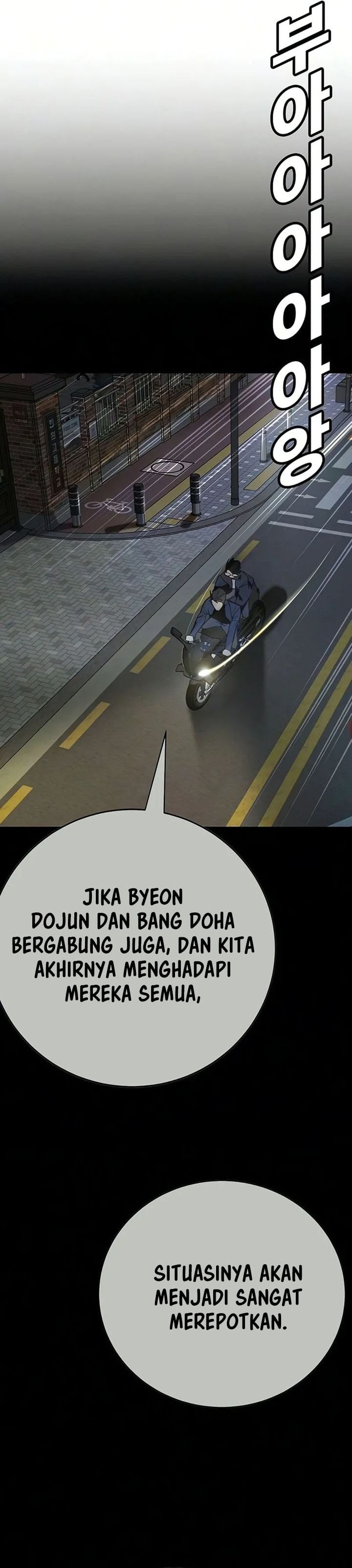 Baca High School Conquest: War Against the Bullies - Chapter 51 halaman 6