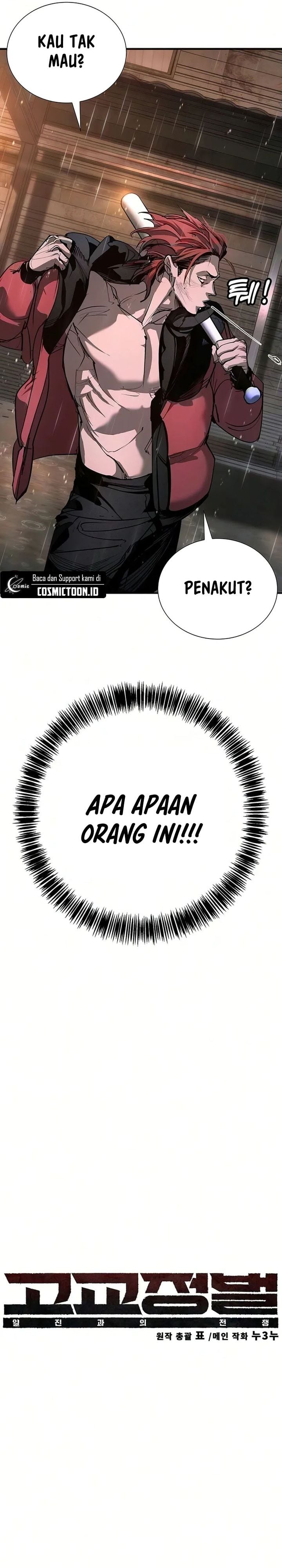 Baca High School Conquest: War Against the Bullies - Chapter 51 halaman 8