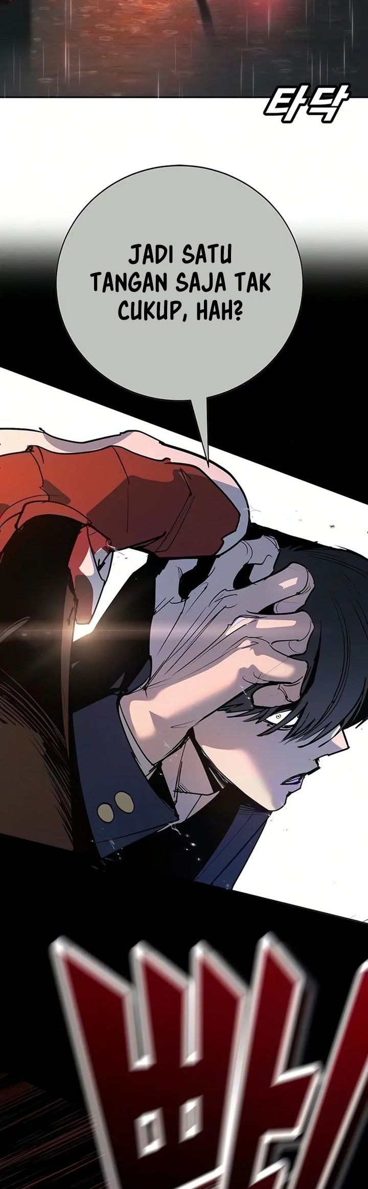 High School Conquest: The Battle Against the Bullies chapter 52 halaman 13