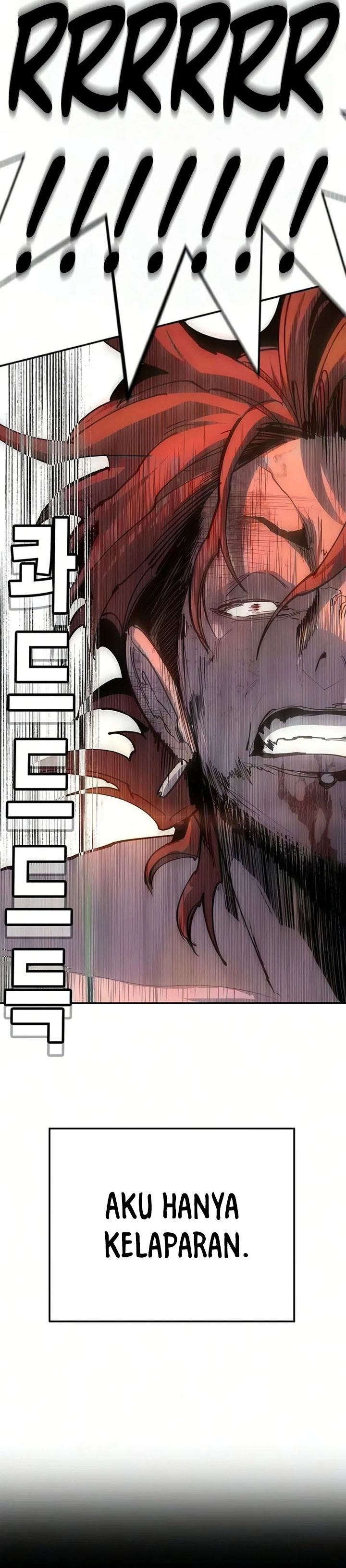 High School Conquest: The Battle Against the Bullies chapter 52 halaman 16