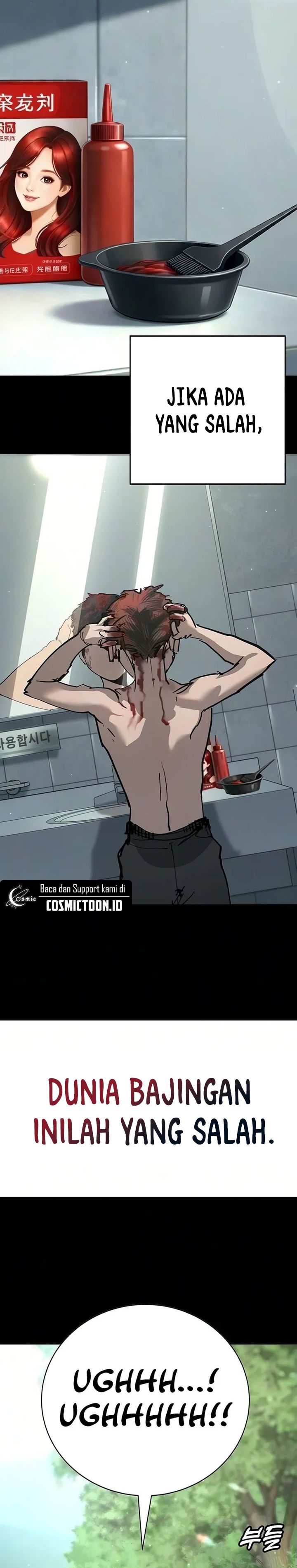High School Conquest: The Battle Against the Bullies chapter 52 halaman 25