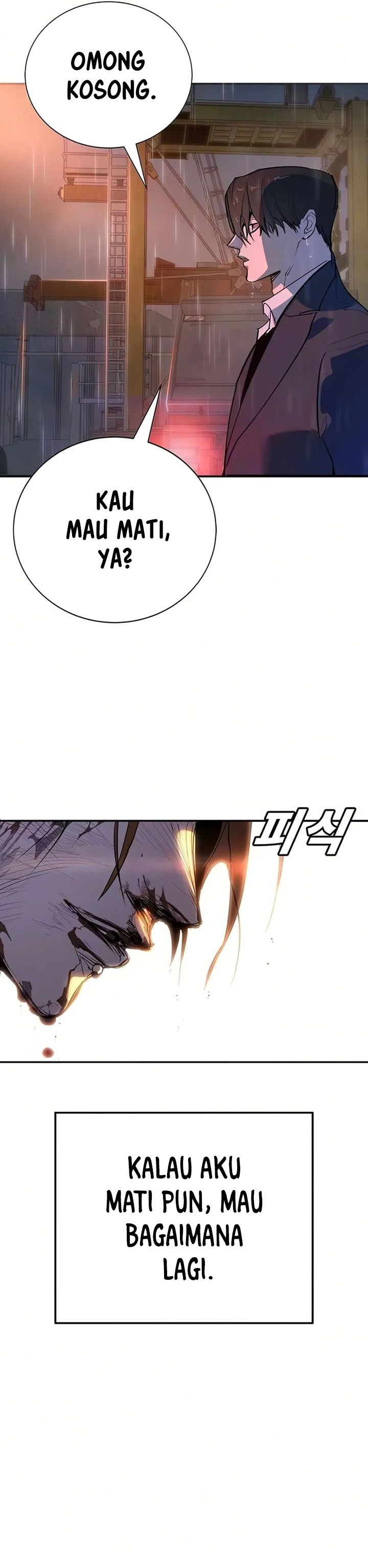High School Conquest: The Battle Against the Bullies chapter 52 halaman 31