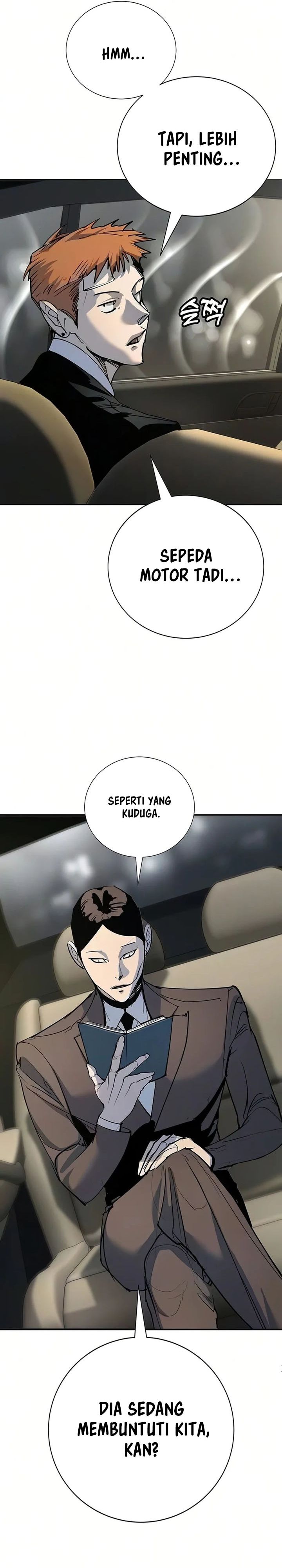 High School Conquest: The Battle Against the Bullies chapter 52 halaman 5
