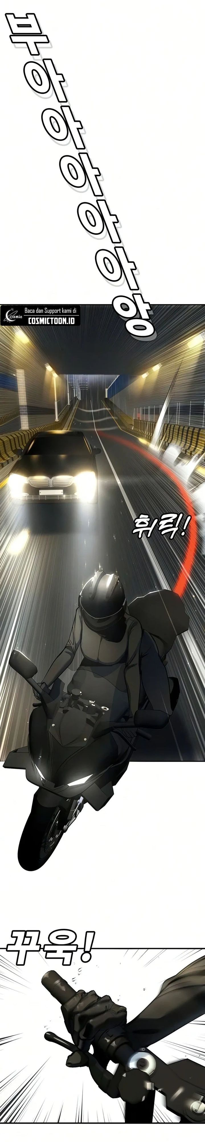 High School Conquest: The Battle Against the Bullies chapter 52 halaman 6