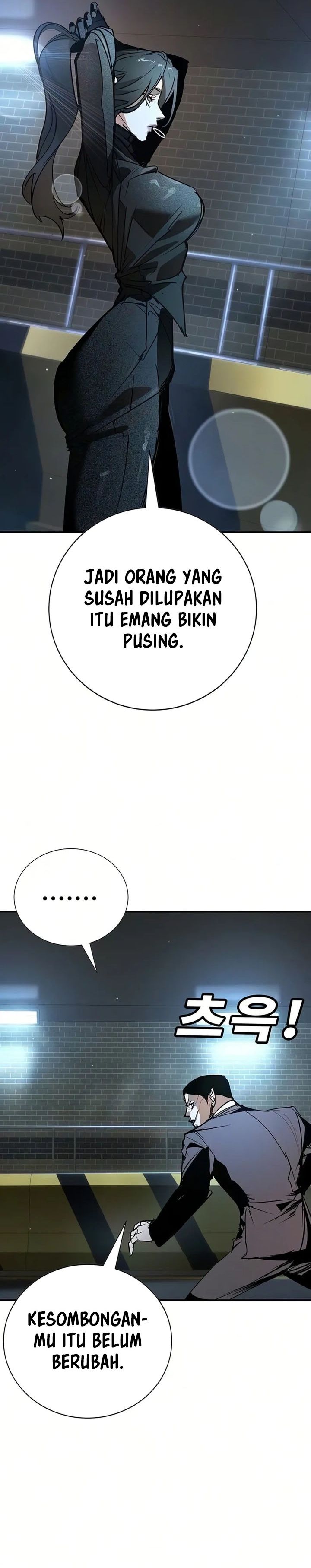 High School Conquest: The Battle Against the Bullies chapter 53 halaman 11