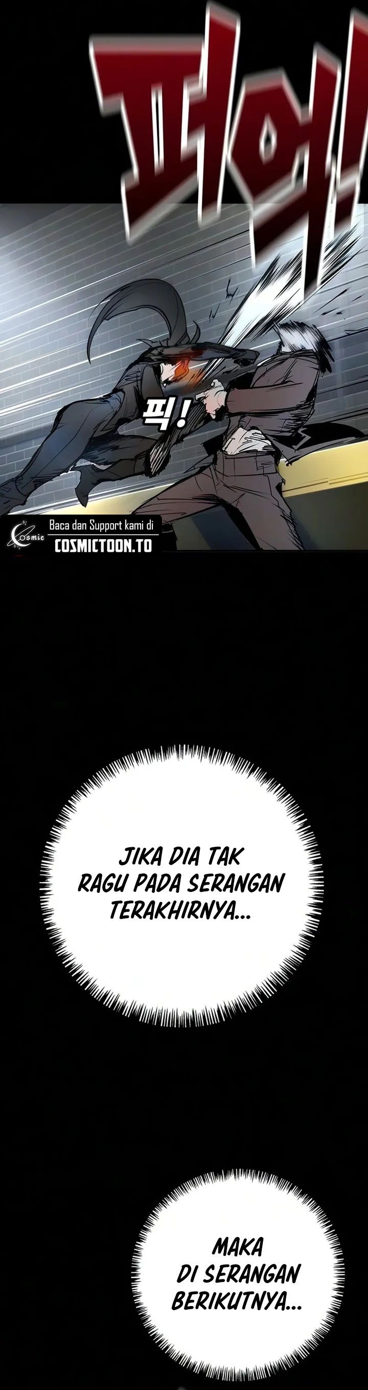 High School Conquest: The Battle Against the Bullies chapter 53 halaman 22
