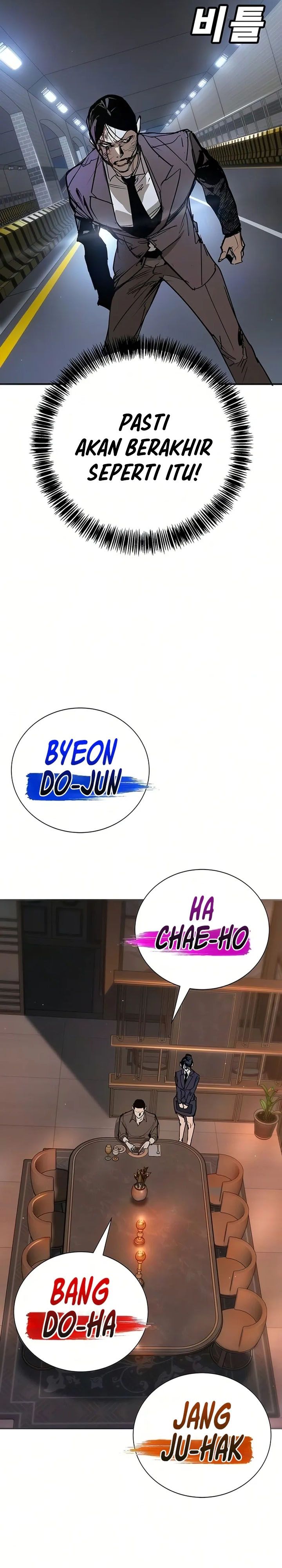 High School Conquest: The Battle Against the Bullies chapter 53 halaman 24