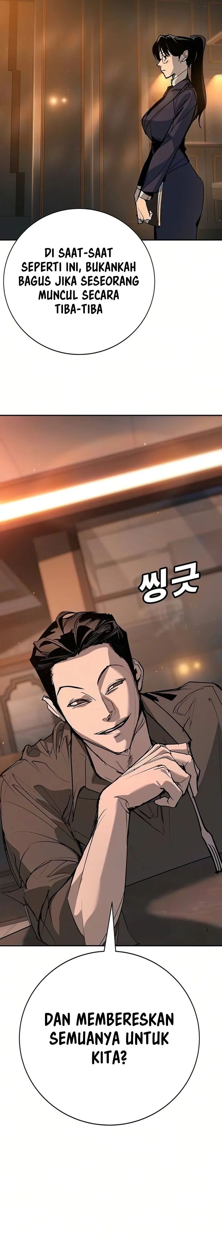 High School Conquest: The Battle Against the Bullies chapter 53 halaman 28