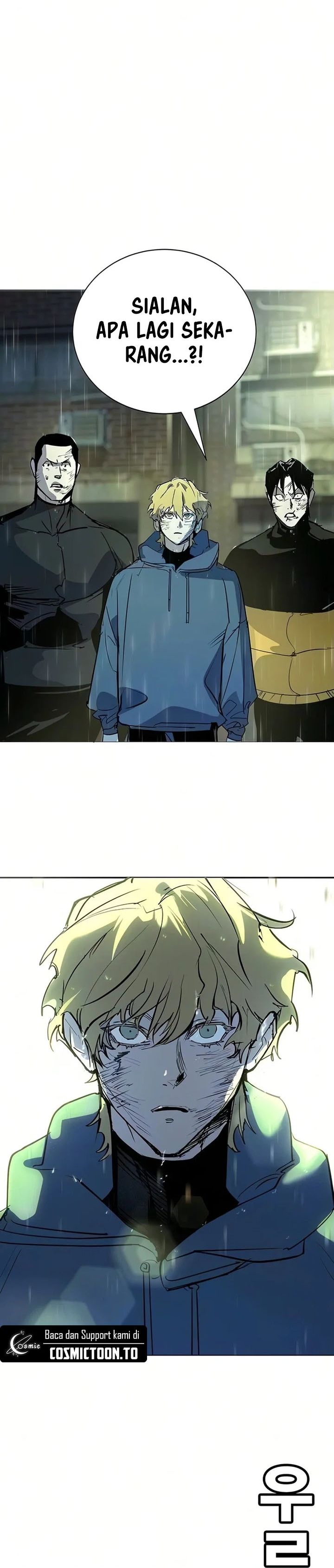 High School Conquest: The Battle Against the Bullies chapter 53 halaman 33