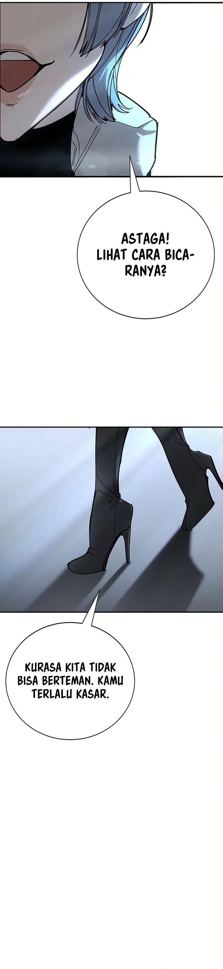 High School Conquest: The Battle Against the Bullies chapter 53 halaman 37