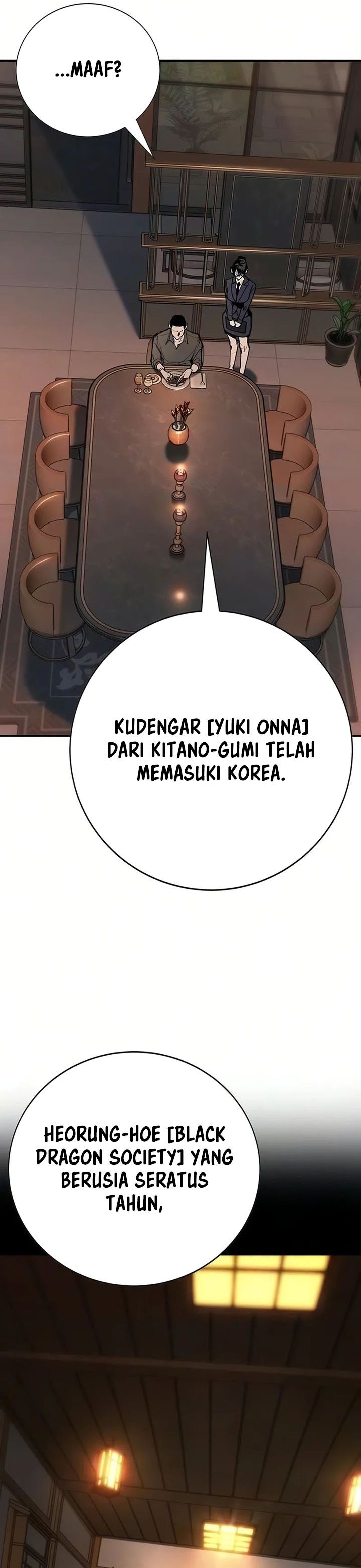 High School Conquest: The Battle Against the Bullies chapter 53 halaman 4