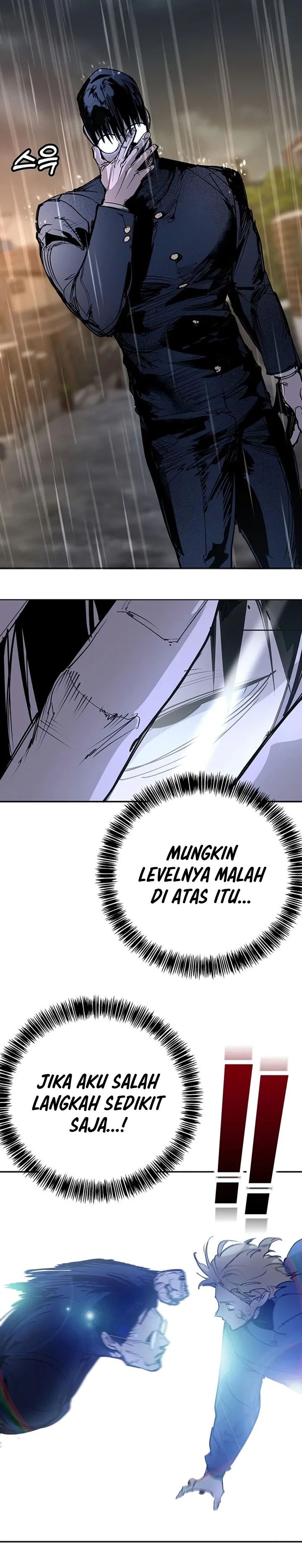 High School Conquest: The Battle Against the Bullies chapter 54 halaman 14