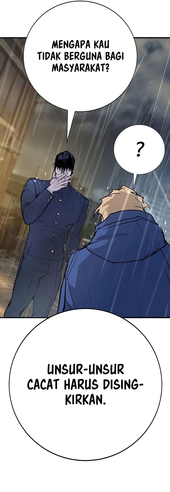 High School Conquest: The Battle Against the Bullies chapter 54 halaman 19