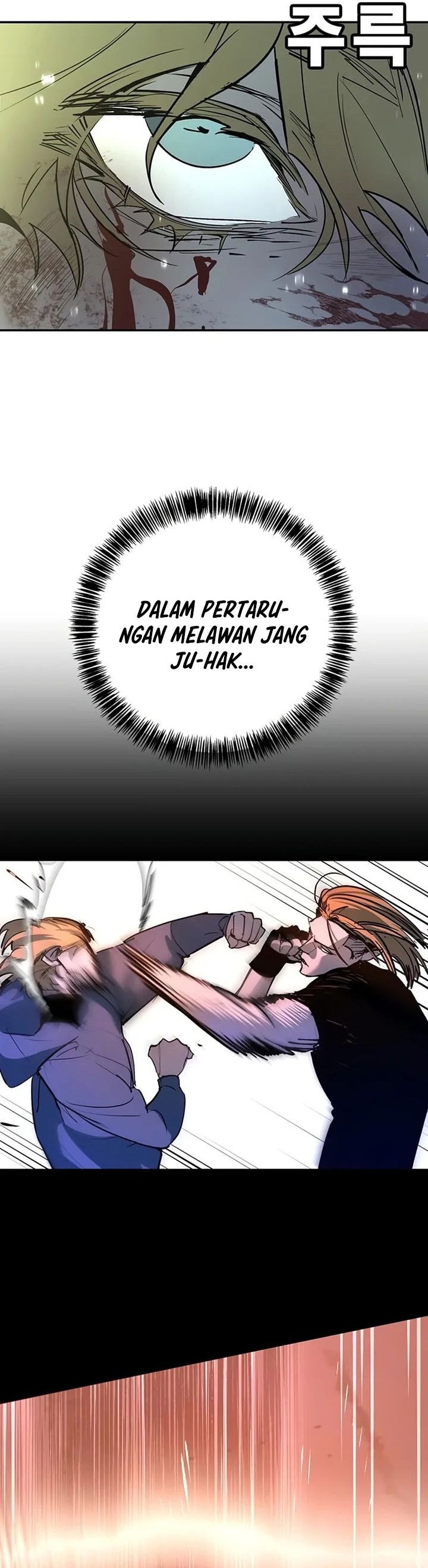 High School Conquest: The Battle Against the Bullies chapter 54 halaman 31