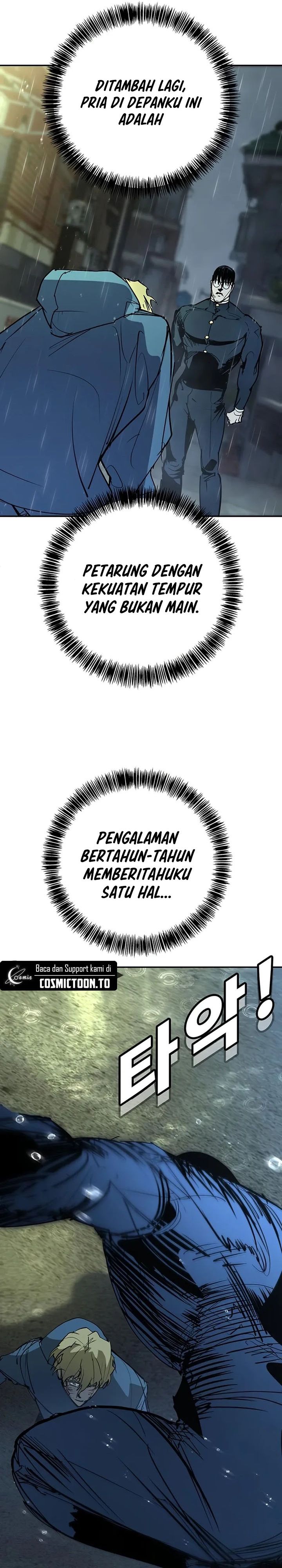 High School Conquest: The Battle Against the Bullies chapter 54 halaman 33