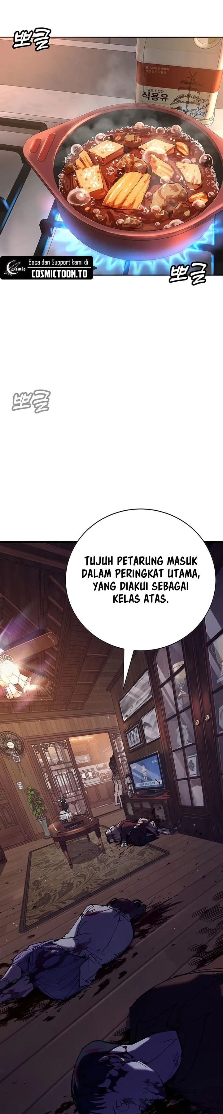 High School Conquest: The Battle Against the Bullies chapter 54 halaman 4