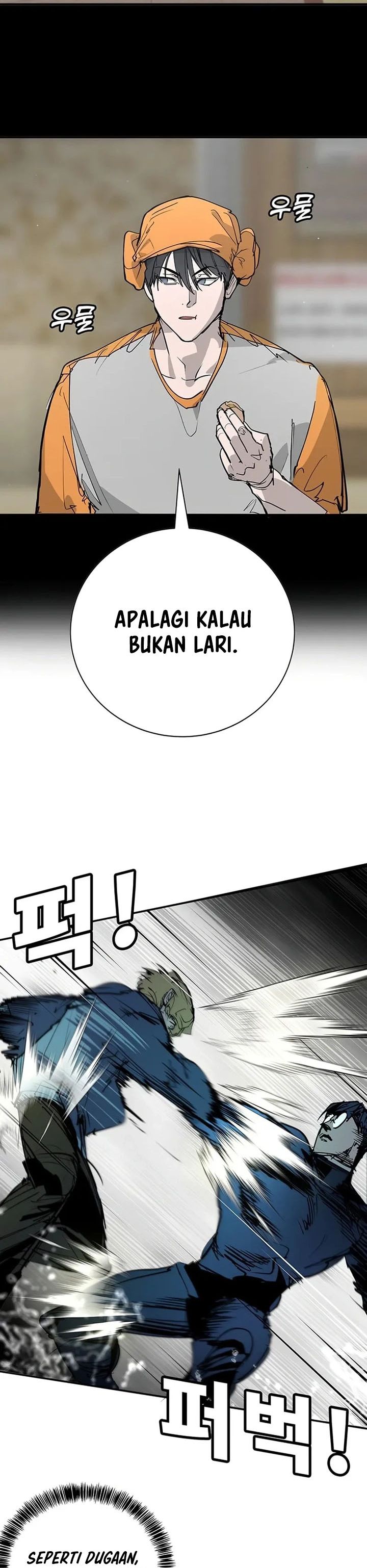 High School Conquest: The Battle Against the Bullies chapter 54 halaman 40