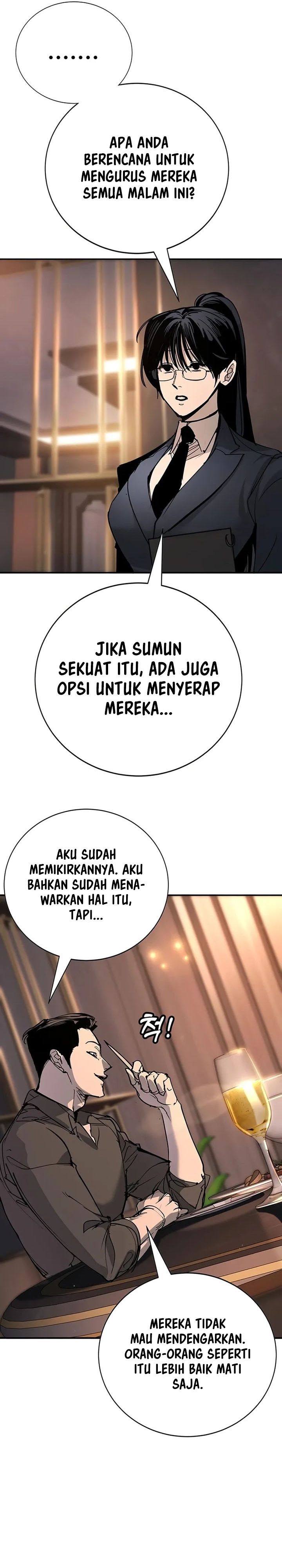 High School Conquest: The Battle Against the Bullies chapter 54 halaman 47