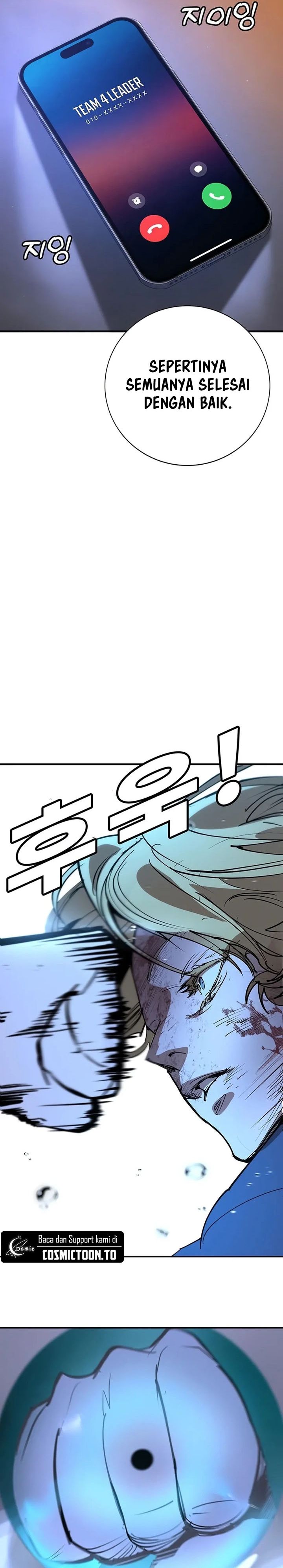High School Conquest: The Battle Against the Bullies chapter 54 halaman 49