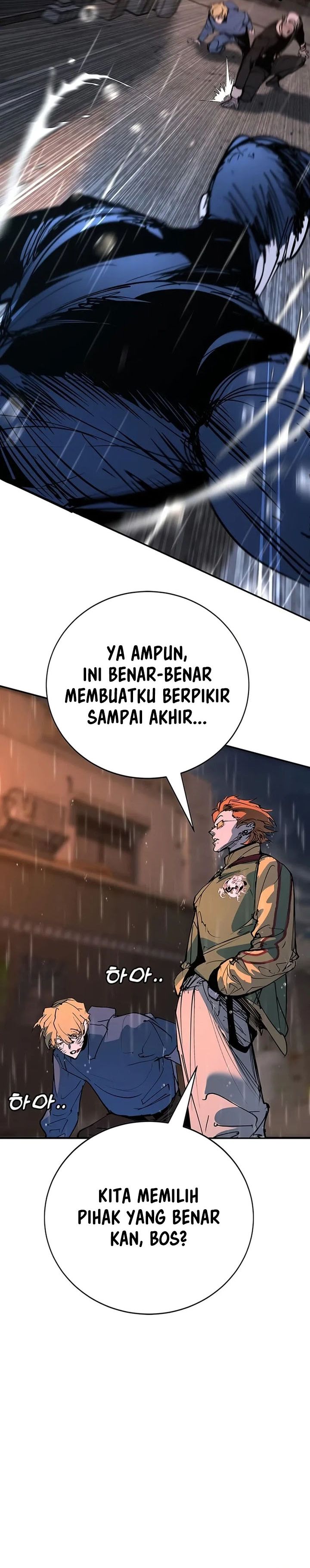 High School Conquest: The Battle Against the Bullies chapter 54 halaman 54