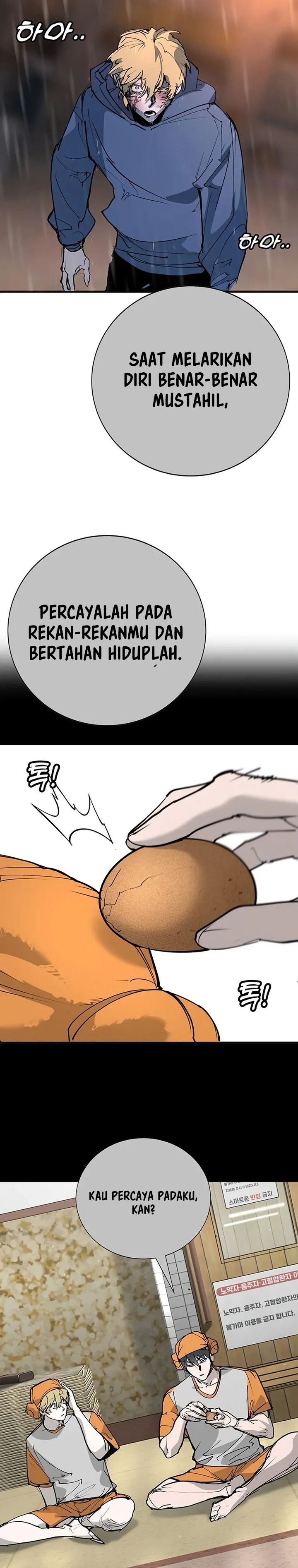 High School Conquest: The Battle Against the Bullies chapter 54 halaman 56