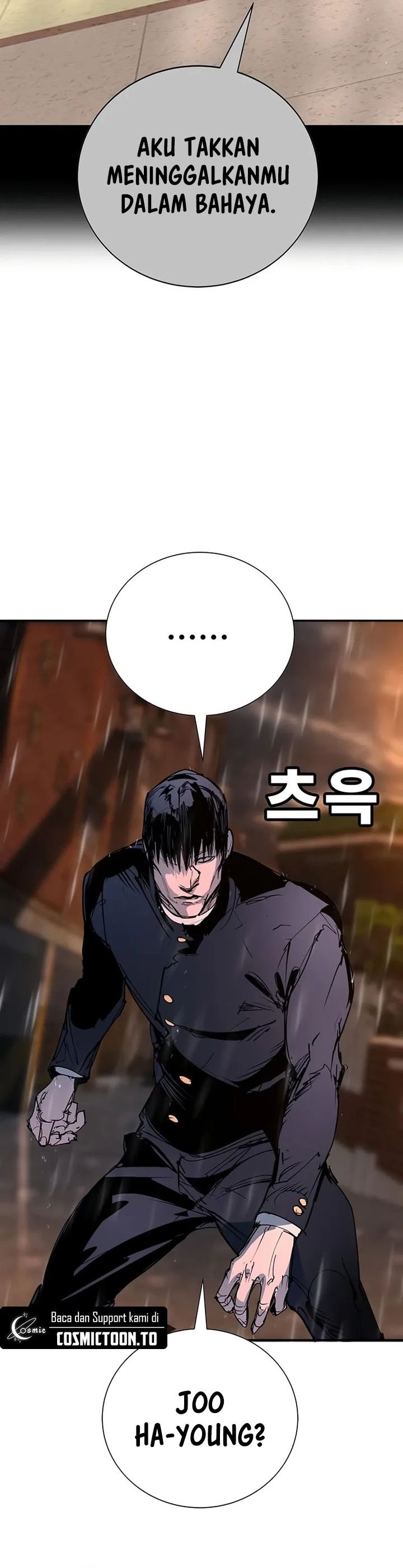 High School Conquest: The Battle Against the Bullies chapter 54 halaman 57