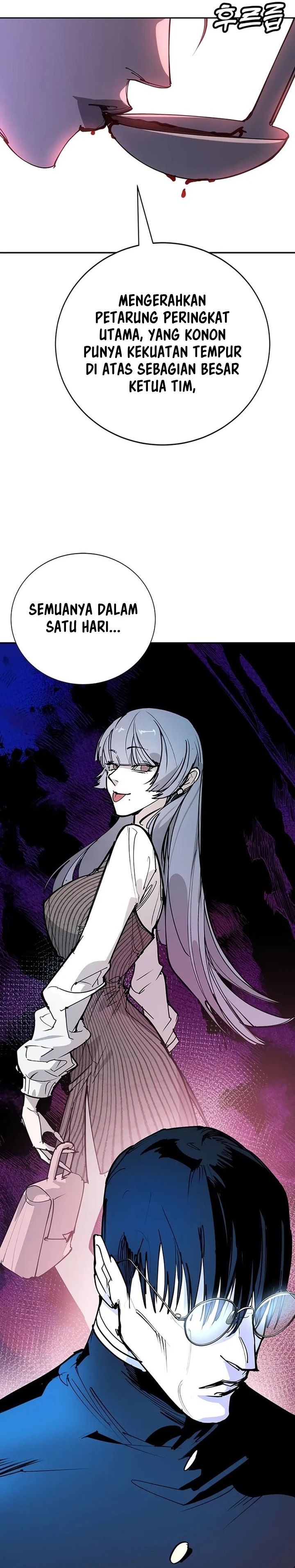 High School Conquest: The Battle Against the Bullies chapter 54 halaman 6