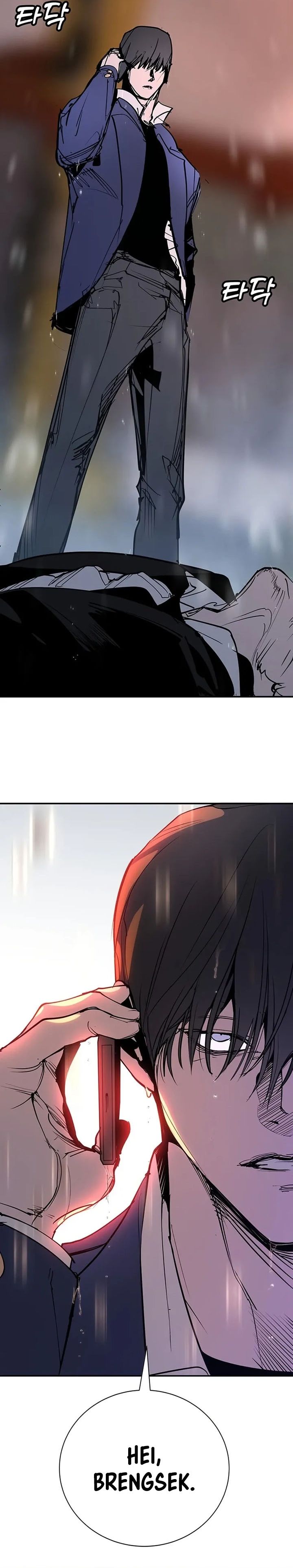 High School Conquest: The Battle Against the Bullies chapter 54 halaman 62