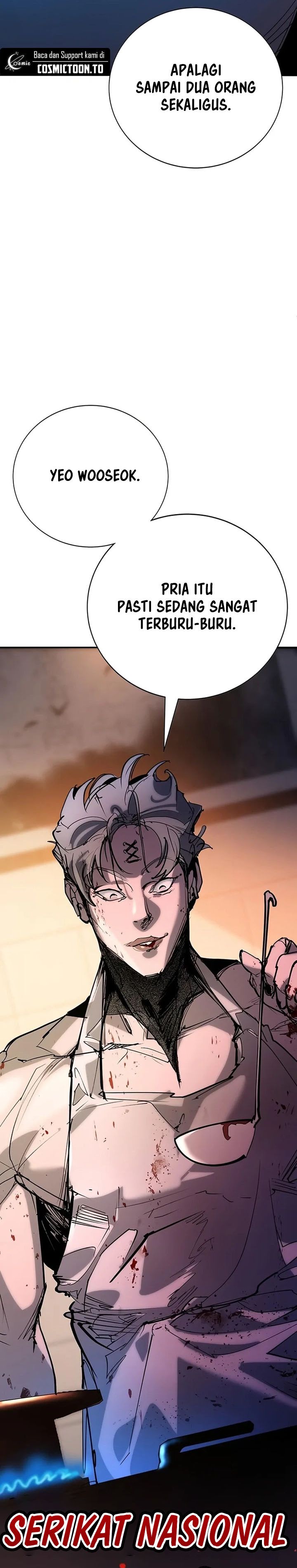High School Conquest: The Battle Against the Bullies chapter 54 halaman 7
