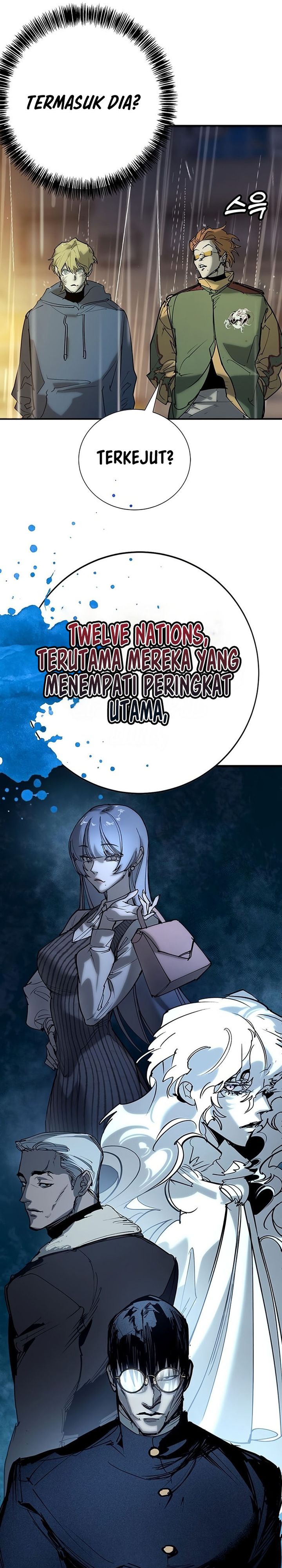 High School Conquest: The Battle Against the Bullies chapter 55 halaman 16